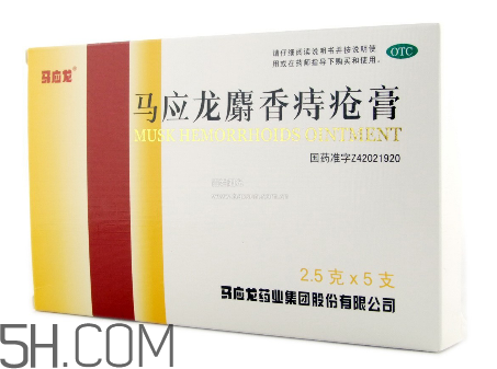 痔疮并发症(痔疮并发症有哪些)