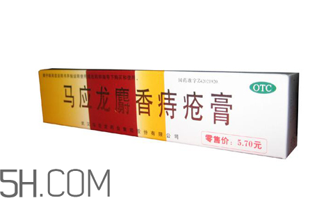 马应龙痔疮膏可以内用吗(马应龙痔疮膏可以内用吗) 马应龙痔疮膏可以内用吗(马应龙痔疮膏可以内用吗)