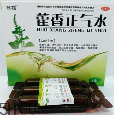 藿香正气水能空腹喝吗(藿香正气水能空腹喝吗?有什么反应)