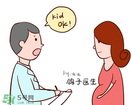 藿香正气水什么时候喝(藿香正气水什么时候喝效果最好) 藿香正气水什么时候喝(藿香正气水什么时候喝效果最好)