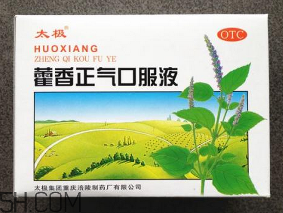 藿香正气水服用方法(藿香正气水服用方法注意事项)