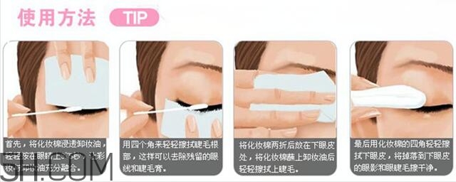 脸上长斑的原因(脸上长斑的原因是怎么引起的) 脸上长斑的原因(脸上长斑的原因是怎么引起的)