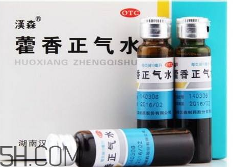 藿香正气水小儿用量(藿香正气水小儿用量5岁)