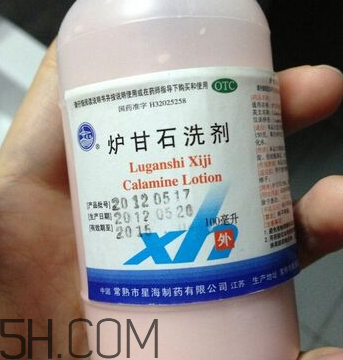 炉甘石洗剂小知识(炉甘石洗剂使用指南) 炉甘石洗剂小知识(炉甘石洗剂使用指南)