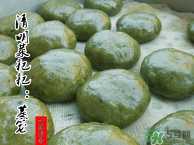 清明菜粑粑的做法,清明菜粑粑的做法窍门