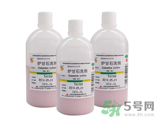 新生儿湿疹可以用炉甘石洗吗,小儿湿疹用炉甘石清洗剂 新生儿湿疹可以用炉甘石洗吗,小儿湿疹用炉甘石清洗剂