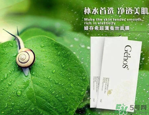 孕妇化妆品推荐,孕妇用的化妆品排行榜