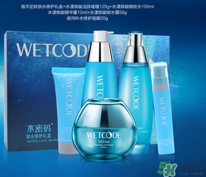 孕妇护肤品有哪些,孕期肤护品