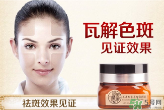 孕妇禁用的化妆品成分列表,含什么成分的护肤品孕妇不能用 孕妇禁用的化妆品成分列表,含什么成分的护肤品孕妇不能用