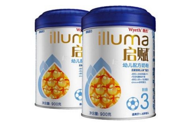 为什么宝宝喝奶粉会便秘(为什么宝宝喝奶粉会便秘) 为什么宝宝喝奶粉会便秘(为什么宝宝喝奶粉会便秘)