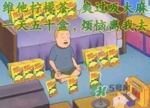 泰魔性柠檬茶多少钱一盒,泰魔性泰式柠檬茶