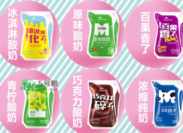 巧克力碎了酸奶系列,酸奶加巧克力会怎样