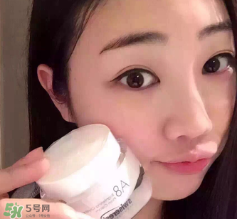 a8素颜霜成分表,a8素颜霜怎么样