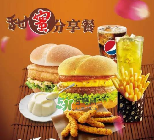 德克士圣诞节活动,德克士元旦活动