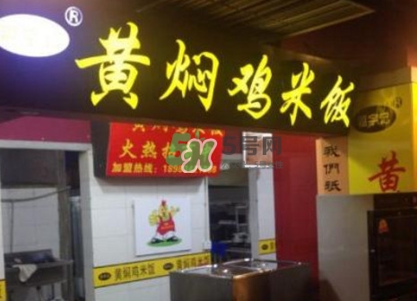 黄焖鸡米饭是怎么火起来的,黄焖鸡米饭为什么火了