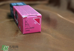 km口红官网,儿童唇膏测评