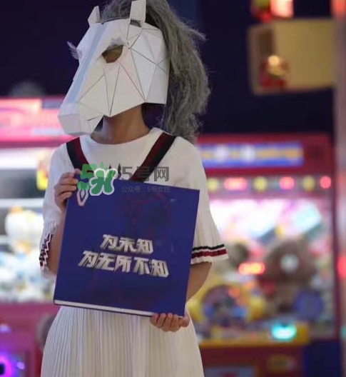 战马饮料的热量,战马能量饮料