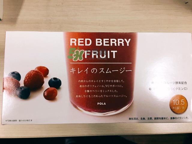 姬存希莓果酵素饮怎么样