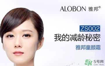 孕妇禁用化妆品成分,孕妇禁用化妆品成分有哪些