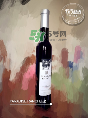 加拿大冰酒怎么保存,加拿大冰酒可以存放多久
