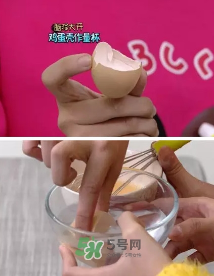 蒸鸡蛋怎么做没有蜂窝,蒸鸡蛋如何没有蜂窝