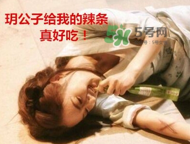 辣条是怎么来的,辣条来源于哪里 辣条是怎么来的,辣条来源于哪里