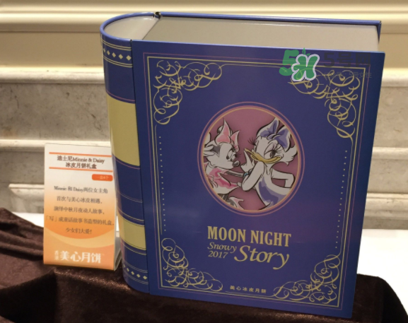 美心月饼价格,美心月饼价格2020官网