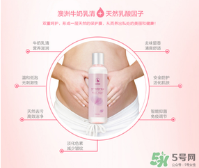 面膜剩余精华适合洗掉的情况(面膜精华要洗掉么)