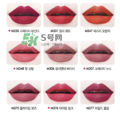 kisskiss口红,kisskiss口红是什么牌子