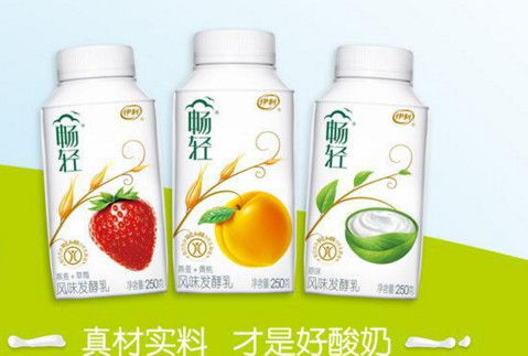 畅轻酸奶可以加热喝吗,畅轻酸奶能加热吗