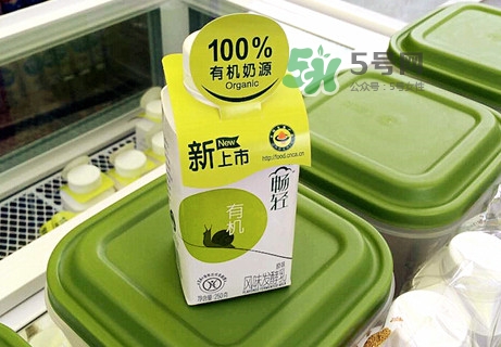 畅轻酸奶喝了会胖吗,喝畅轻酸奶会不会胖