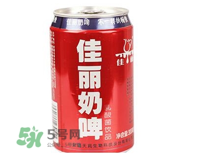 孕妇可以喝奶啤,奶啤孕妇能喝吗