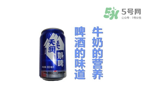 奶啤喝多了会发胖吗,奶啤喝了会不会胖 奶啤喝多了会发胖吗,奶啤喝了会不会胖