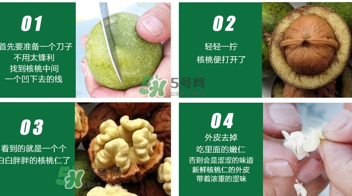 开青皮核桃手黑了怎么办,核桃青皮变黑是什么原因 开青皮核桃手黑了怎么办,核桃青皮变黑是什么原因