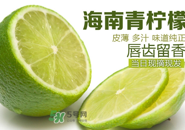 青柠檬什么时候上市,青柠檬什么时候成熟 青柠檬什么时候上市,青柠檬什么时候成熟