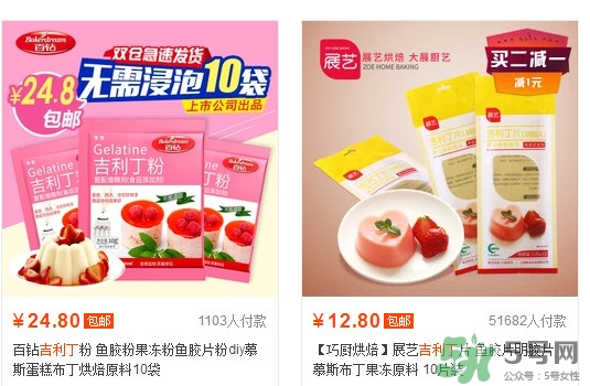 吉利丁片超市有卖吗,超市有没有卖吉利丁片的