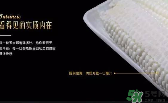 冰糖水果玉米,玉米糖哪家好吃