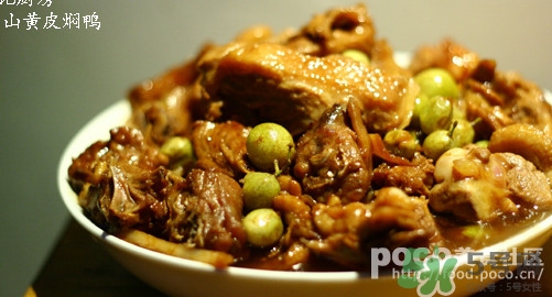 山黄皮焖鸭的做法,山黄皮焖鸭做法大全