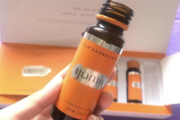 yamii酵素怎么样(yamii酵素怎么样) yamii酵素怎么样(yamii酵素怎么样)