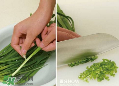 菜盒子怎么做,菜盒子怎么包边