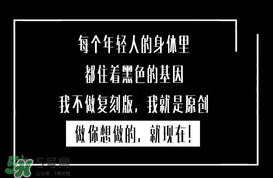百事可乐黑罐零售价,黑瓶百事可乐