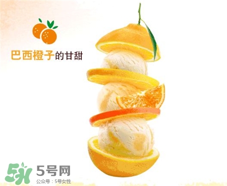 哈根达斯椰椰一夏,哈根达斯椰椰一夏多少钱