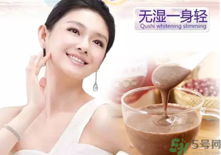 孕妇湿气重如何调理,孕妇湿气重怎么排湿吃什么最好