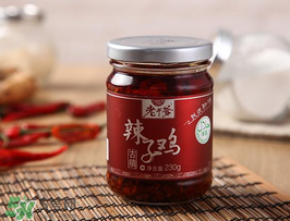 老干妈和老干爸谁是先出来,老干妈为什么叫老干妈? 老干妈和老干爸谁是先出来,老干妈为什么叫老干妈?