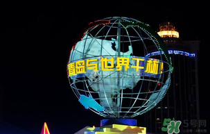 青岛啤酒节有哪些国家参加,青岛啤酒节在青岛什么地方 青岛啤酒节有哪些国家参加,青岛啤酒节在青岛什么地方