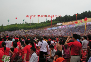 第一届盱眙龙虾节,盱眙国际龙虾节