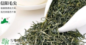 信阳毛尖多少钱一盒,观山信阳毛尖多少钱一盒