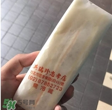 洪瑞珍三明治多少钱,洪瑞珍三明治多少钱一个