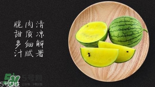 特小凤西瓜营养价值,小凤西瓜的营养功效