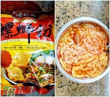 好欢螺好吃还是螺霸王螺蛳粉好吃,好欢螺好吃还是螺霸王好吃